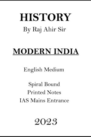 spectrum-modern-india-history-printed-notes-english-for-ias-mains