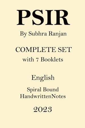 subhra-ranjan-full-set-psir-optional-class-notes-for-upsc-mains