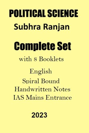 subhra-ranjan-political-science-notes-in-english-for-ias-mains-2023