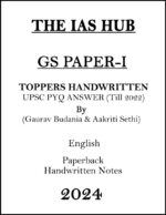 the-ias-hub-gs-paper-1-handwritten-notes-by-ias-topper-for-mains-2024