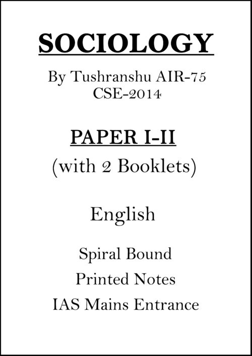 tushranshu-sociology-paper-1-and-2-printed-notes-for-mains