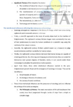 tushranshu-sociology-paper-1-and-2-printed-notes-with-pre-15-years-q-&-a-for-mains-a
