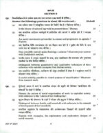 tushranshu-sociology-paper-1-and-2-printed-notes-with-pre-5-years-q-paper-for-mains-f