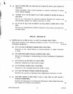 tushranshu-sociology-paper-1-printed-notes-with-pre-5-years-q-paper-for-mains-f