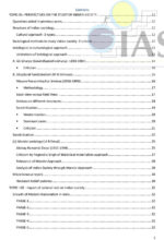 tushranshu-sociology-paper-2-printed-notes-with-pre-15-years-q-&-a-for-mains-a