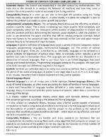 EduIQ Computer Science Notes Units 6 to 10 with MCQs – Set of 5 Books for UGC NET JRF & Assistant Professor Exam-e