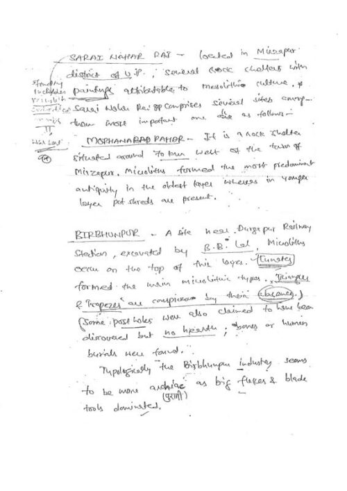 Mandar Patki Anthropology Optional Handwritten Notes with GS SCORE 10 Tests for UPSC Mains 2025 in English-e