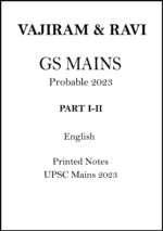 vajiram-and-ravi-gs-mains-probable-notes-for-mains
