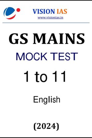 vision-ias-gs-11-mains-mock-test-series-english-2024