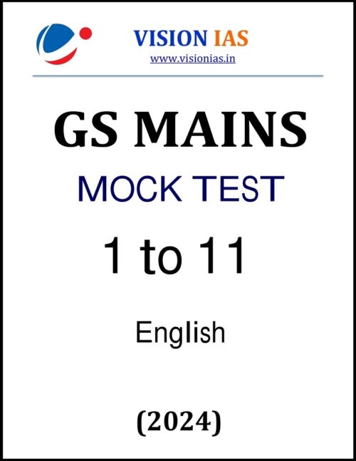 vision-ias-gs-11-mains-mock-test-series-english-2024