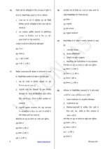 Vision-IAS-GS-Prelims-1-to-5-Test-Hindi-2024-d
