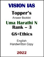 vision ias topper uma harathi 2022 gs and ethics handwritten copy english for upsc mains