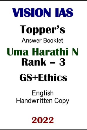 vision ias topper uma harathi 2022 gs and ethics handwritten copy english for upsc mains