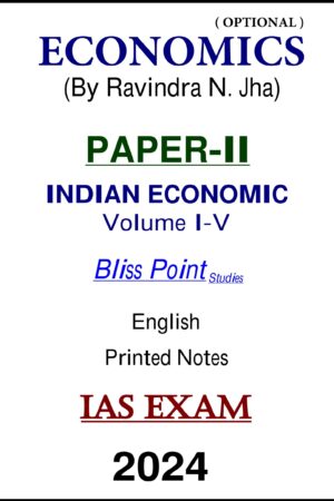 ravindra-economic-printed-notes-of –paper-2-mains-2024