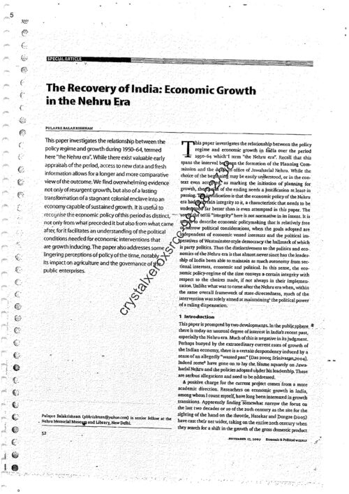 ravindra-economic-printed-notes-of –paper-2-mains-2024-a