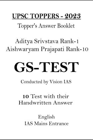 vision-ias-2023-toppers-aditya-and-aishwaryam-gs-handwritten-copy-notes-for-mains-2024