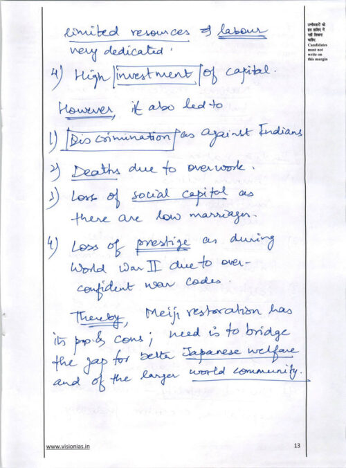 vision-ias-2023-toppers-aditya-and-aishwaryam-gs-handwritten-copy-notes-for-mains-2024-a