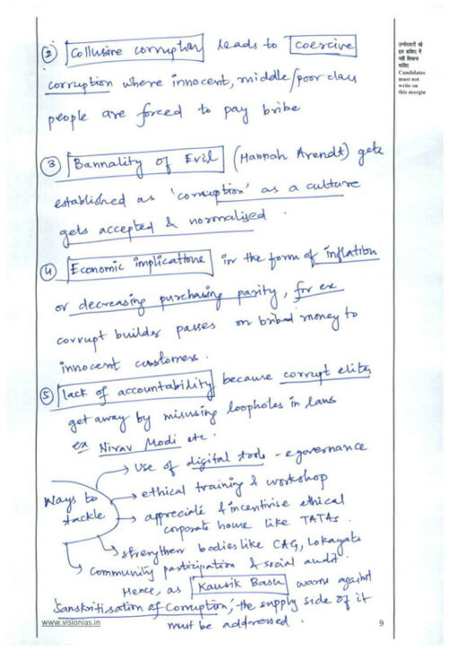vision-ias-2023-toppers-aditya-and-aishwaryam-gs-handwritten-copy-notes-for-mains-2024-b