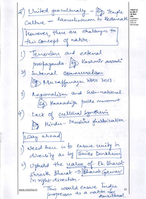 vision-ias-2023-toppers-aditya-and-aishwaryam-gs-handwritten-copy-notes-for-mains-2024-c