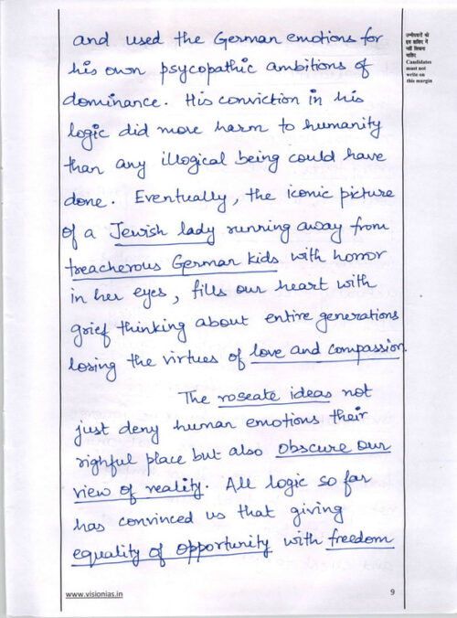 vision-ias-2023-toppers-aditya-and-aishwaryam-gs-handwritten-copy-notes-for-mains-2024-e