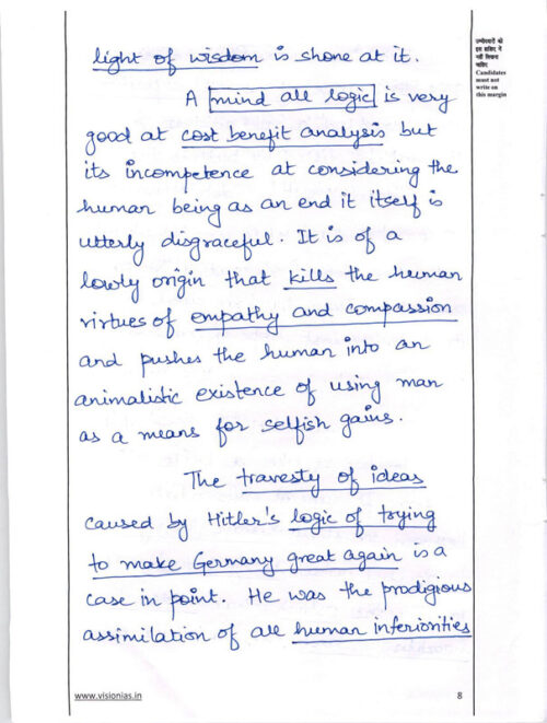 vision-ias-2023-toppers-aditya-and-aishwaryam-gs-handwritten-copy-notes-for-mains-2024-f