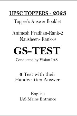 vision-ias-2023-toppers-animesh-and-nausheen-gs-handwritten-copy-notes-for-mains-2024