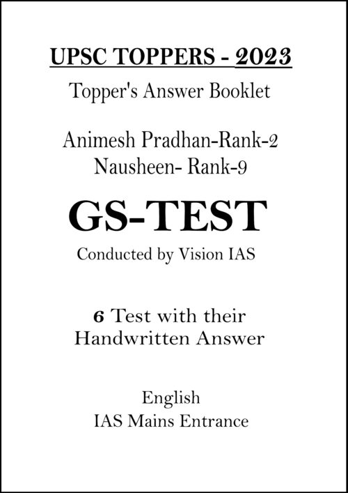 vision-ias-2023-toppers-animesh-and-nausheen-gs-handwritten-copy-notes-for-mains-2024