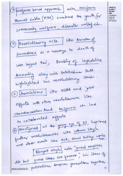 vision-ias-2023-toppers-animesh-and-nausheen-gs-handwritten-copy-notes-for-mains-2024-d