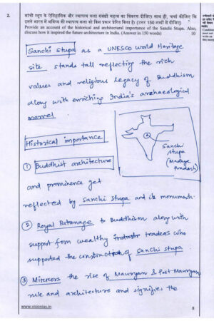 vision-ias-2023-toppers-animesh-and-nausheen-gs-handwritten-copy-notes-for-mains-2024-a