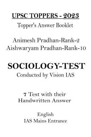 vision-ias-2023-toppers-animesh-ans-aishwaryam-sociology-handwritten-copy-notes-for-mains-2024