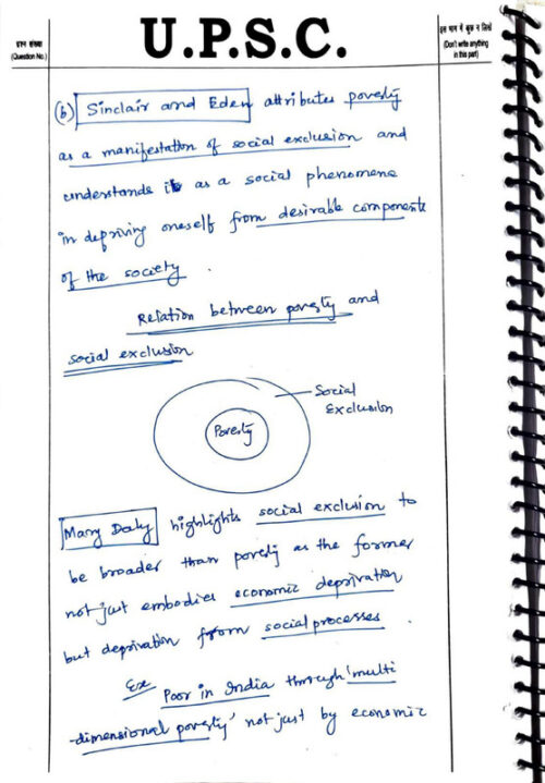 vision-ias-2023-toppers-animesh-ans-aishwaryam-sociology-handwritten-copy-notes-for-mains-2024-f