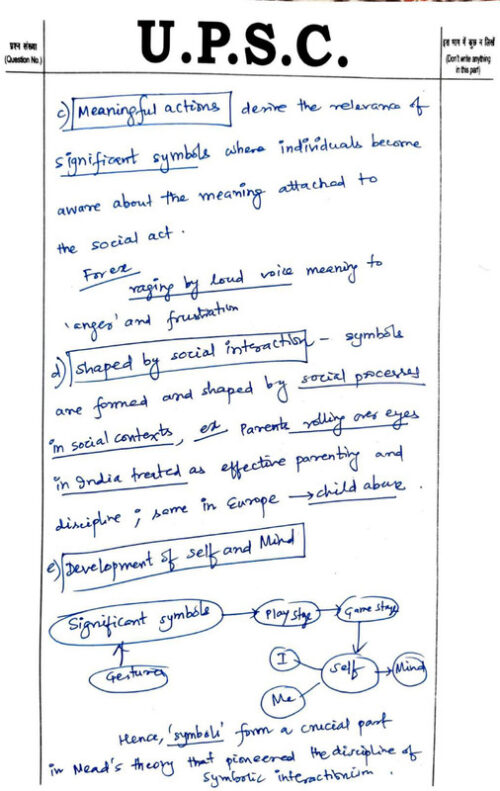 vision-ias-2023-toppers-animesh-ans-aishwaryam-sociology-handwritten-copy-notes-for-mains-2024-g